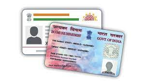 Pan Aadhaar Linking