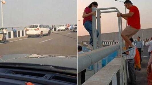 Atal Setu