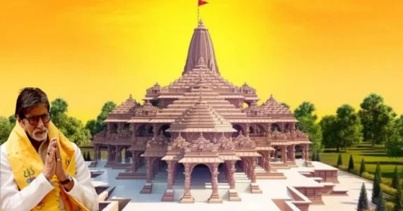 Amitabh Bachchan Buys Plot in Ayodhya