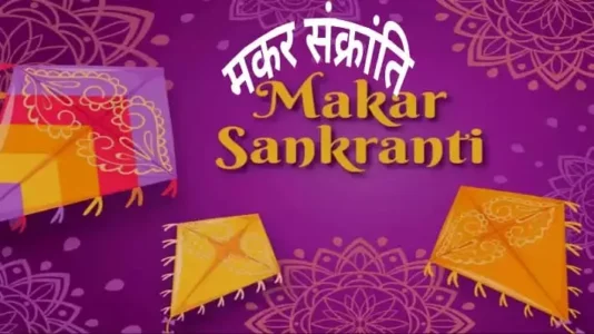 Makar Sankranti