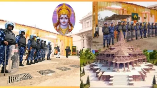 Ram Mandir Securityy