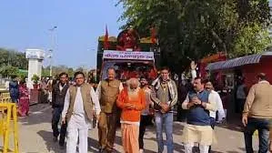 Shri Ram Charan Paduka Yatra 1