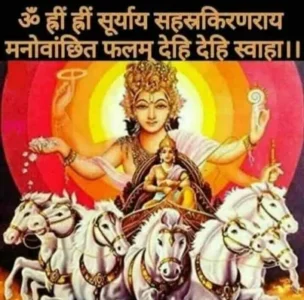 Sury Dev