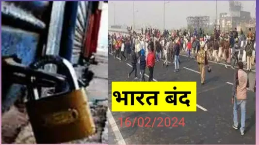 Bharat Band, what is effect of Bharat Band