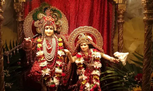 Shri Krishna Chalisa. श्री कृष्ण चालीसा