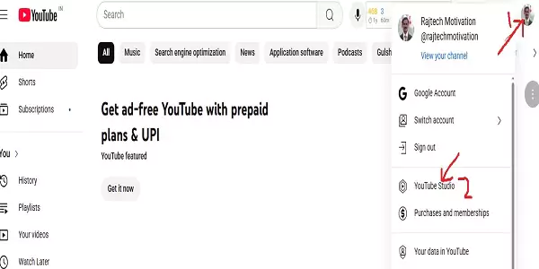 yt Channel Feature Settings 1