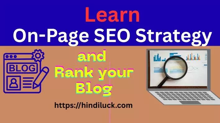 On Page SEO strategy 2025 कैसे करे? How to do-On Page SEO structure.